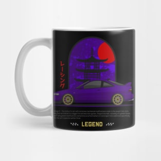 Midnight Racer Purple Integra DC 2 JDM Mug